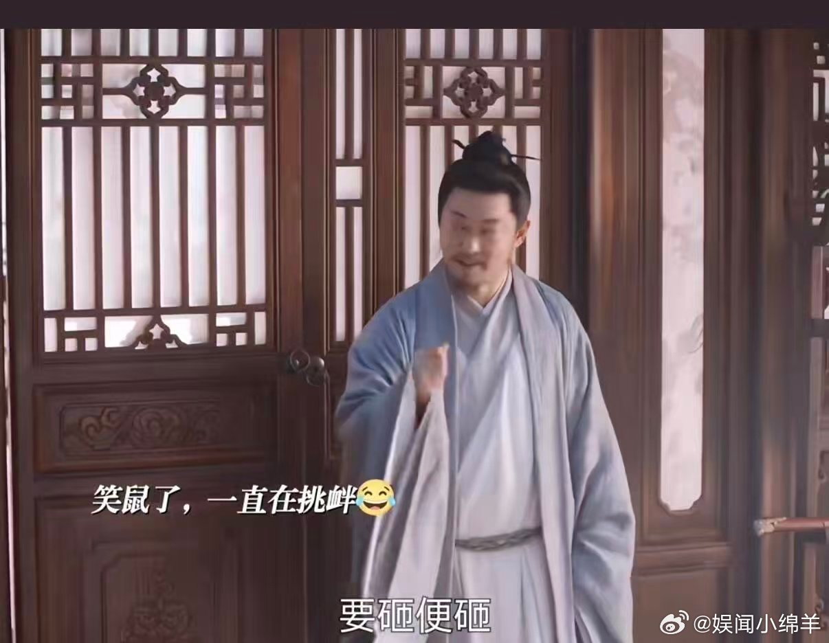 兰香如故这段完全喜剧来的兰香如故喜剧片既视感兰香如故 兰香如故这段家庭戏份太欢乐
