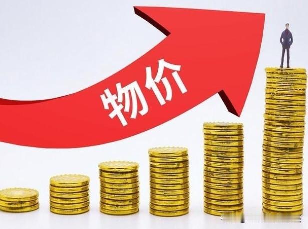 有时候会发现惠州这边的物价，甚至比广州还要高。就拿消费来说，除了那些特别高端的酒