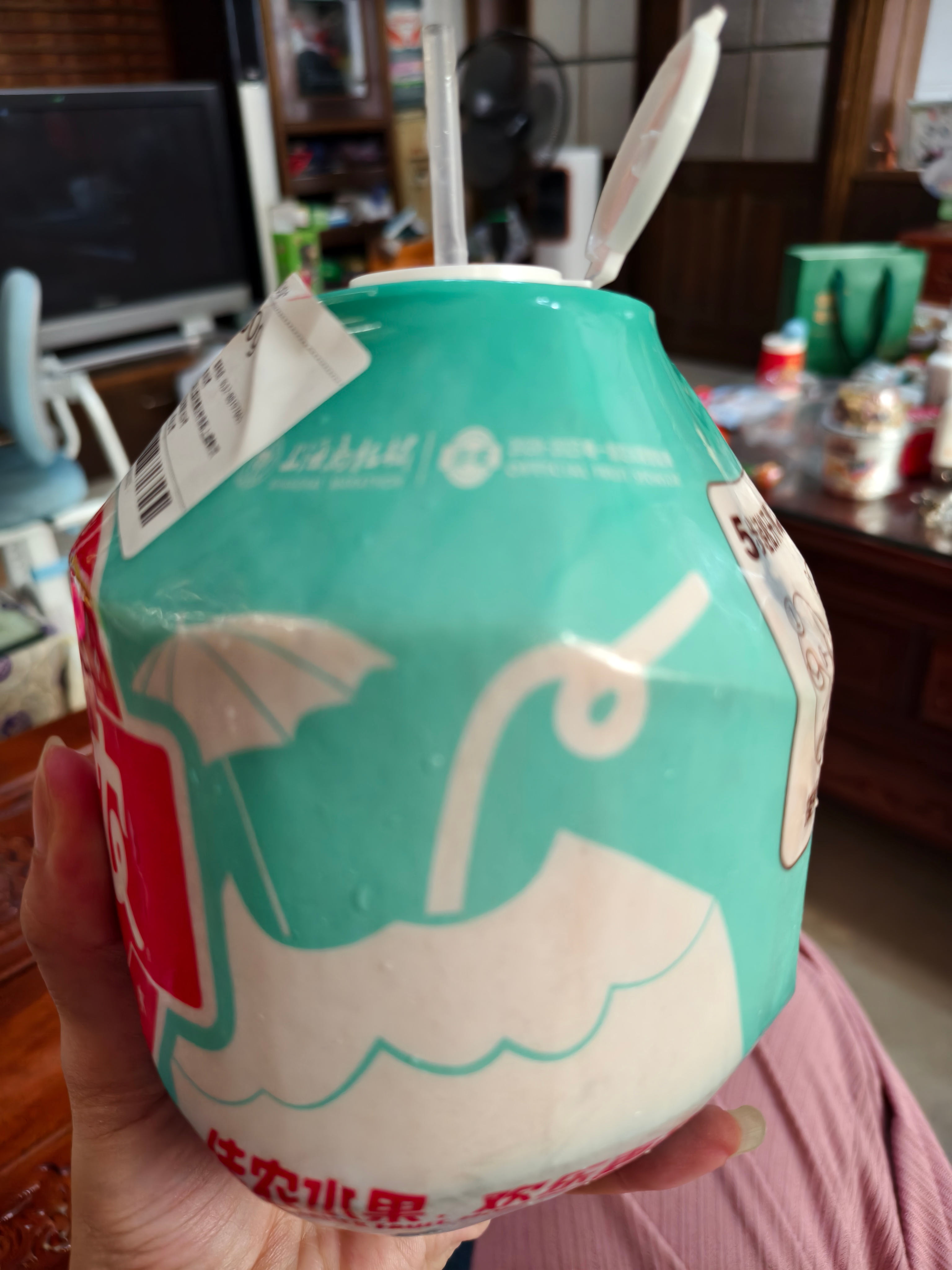 喝个原生态小椰汁 