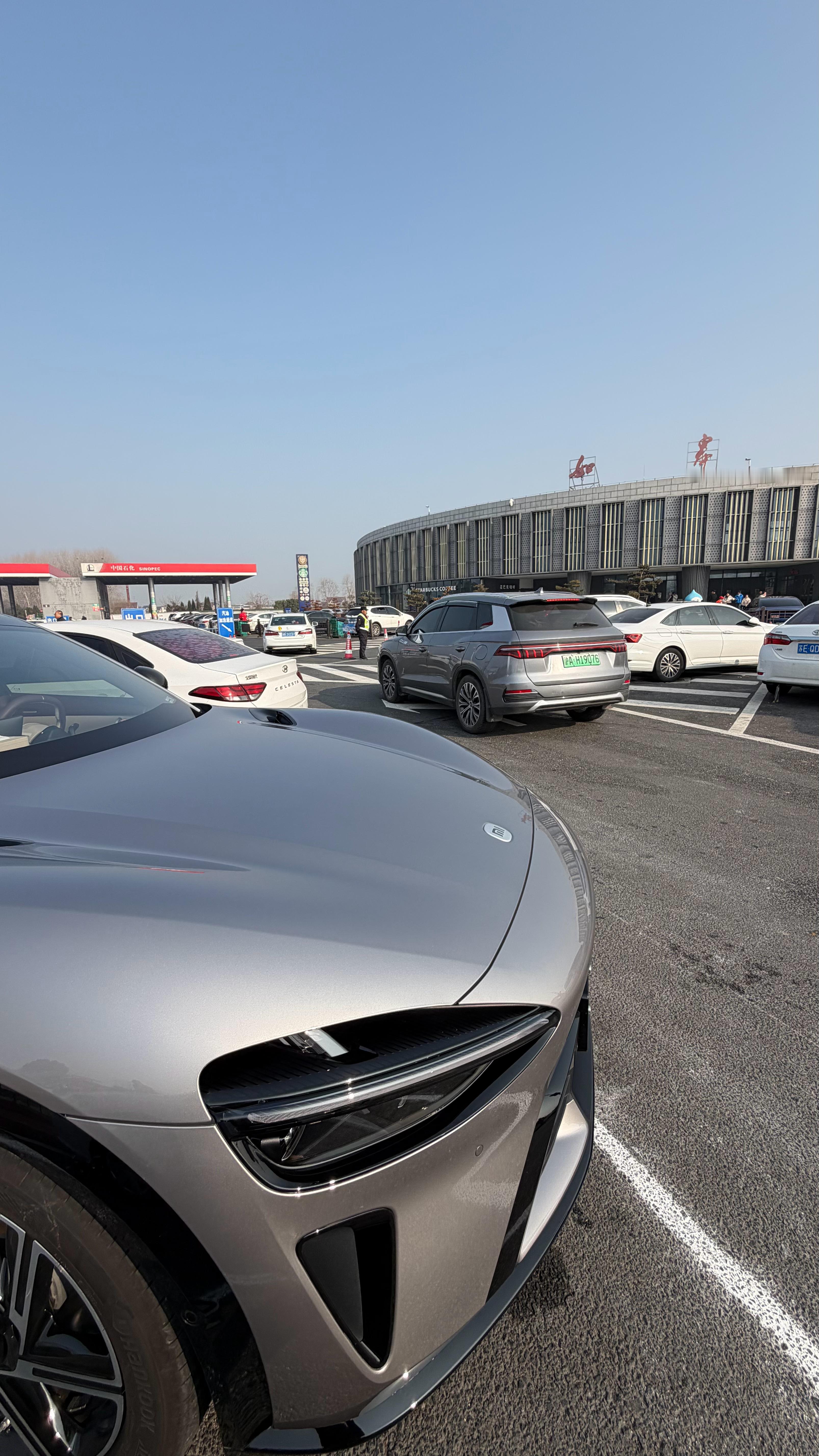 早上五点出发，已经开始堵车了来歇歇 