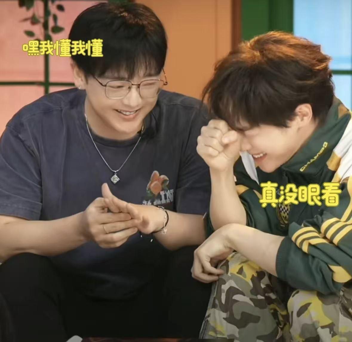 哈哈哈哈哈哈哈哈哈爆笑虫子3.0来了！🤣🤣🤣🤣笑死我了！cv倒霉死勒[超