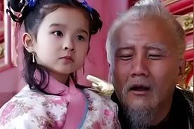 1398年，病得奄奄一息的朱元璋，问3岁的宝庆公主：孩子，你说父皇的病，还能好吗