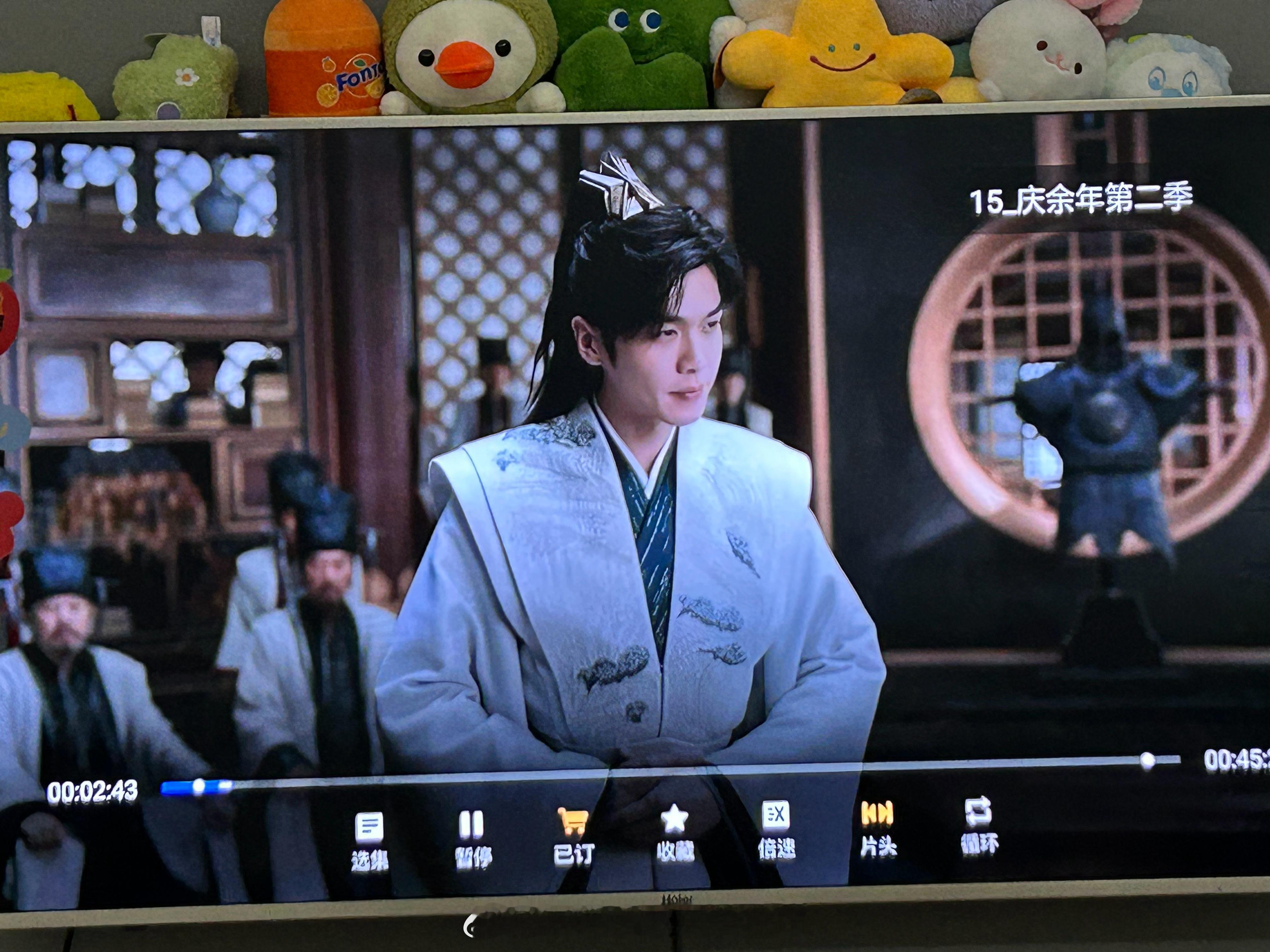 #庆余年2# 怎么又更新了[笑cry] 昨晚看到12 中午看到14 现在怎么又更