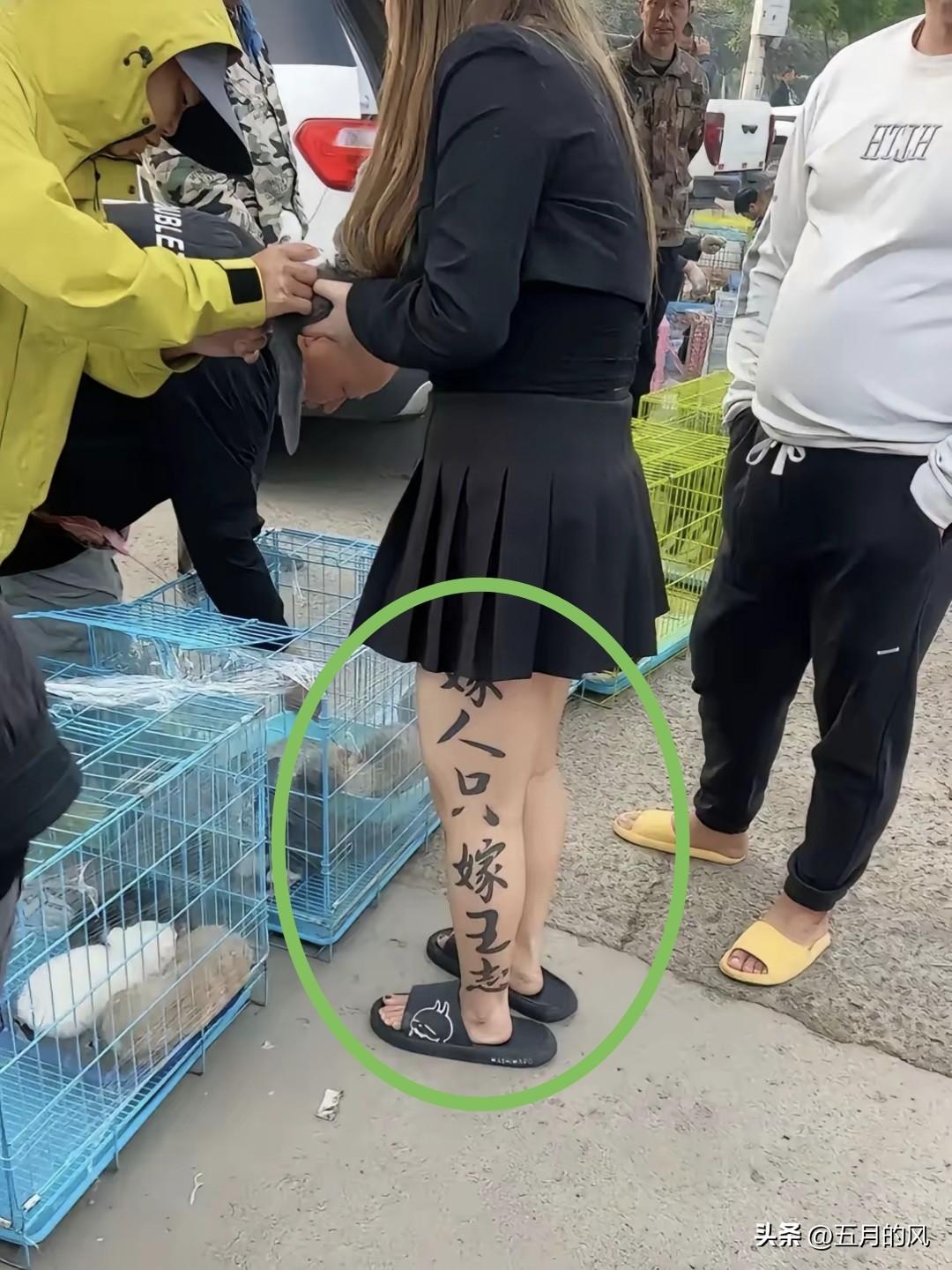 美女，如果王志出轨了，你这辈子再不嫁人了？[捂脸][捂脸][捂脸]