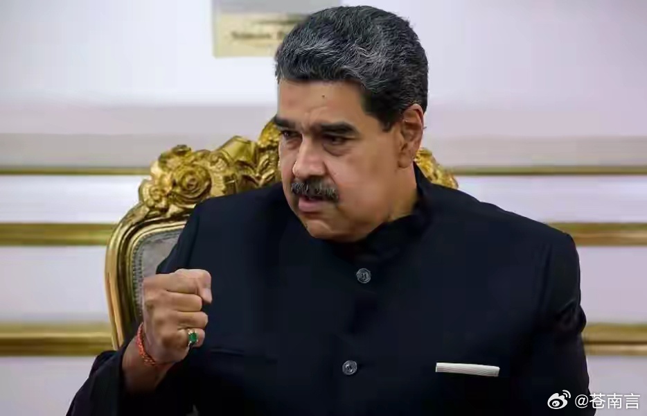 马杜罗彻夜高喊我是总统正被虐待说实话，马杜罗沦落到今天这个地步，归根结底是国力差