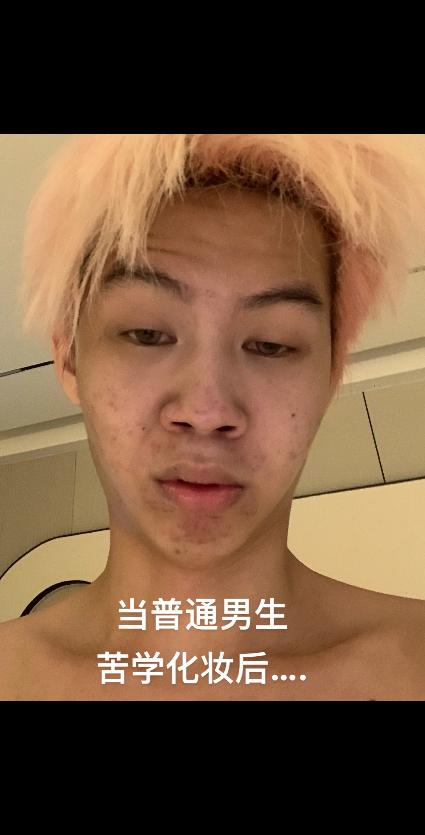 哈哈哈