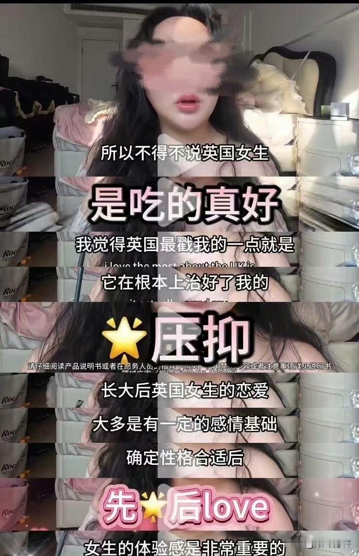 这不就性滥交吗？或者说，约炮？ ​​​