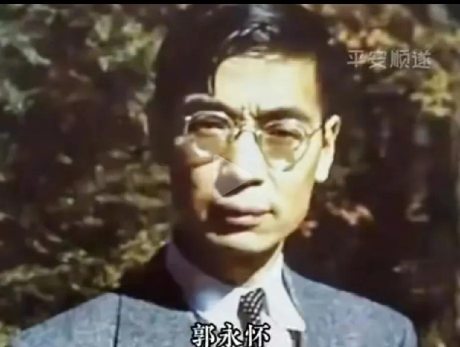 这才是我们该追的星。郭永怀先生，两弹一星勋章获得者，他是唯一一个横跨卫星、导弹、