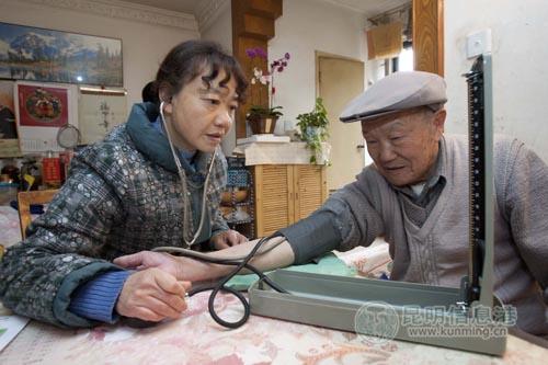 门诊慢病报销出新规，高血压糖尿病的家人一定要看一看
 

 
家里有高血压、糖尿