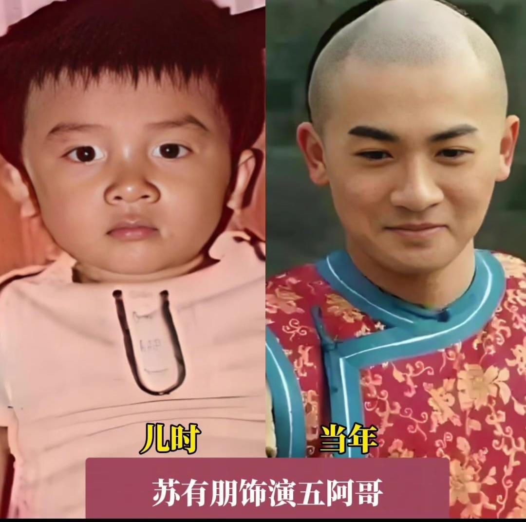 一部还珠，半部青春。
镜头里的他们永远鲜活，镜头外的我们早已长大。
原来时光，早