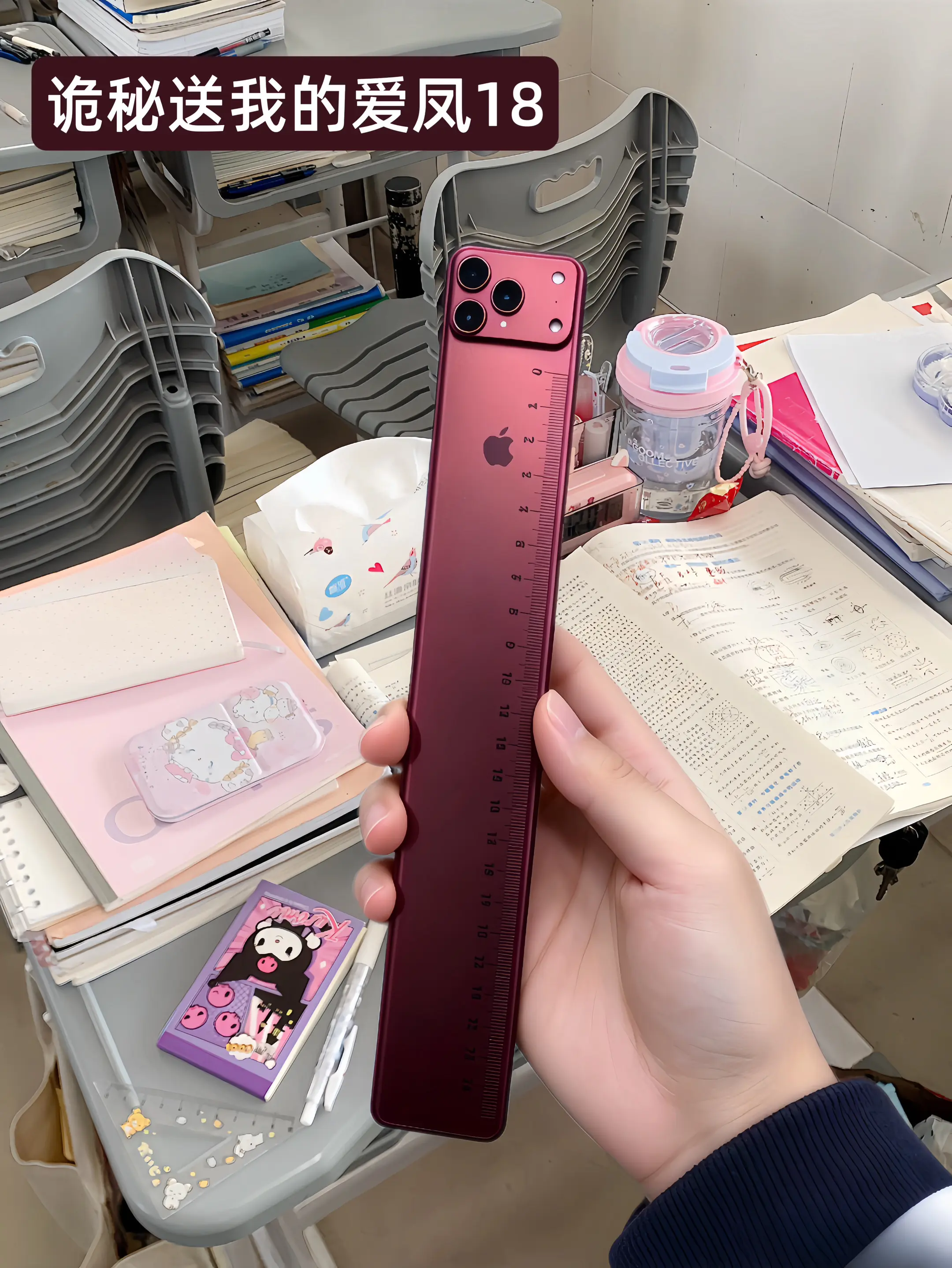 画线不卡顿 测量不掉帧