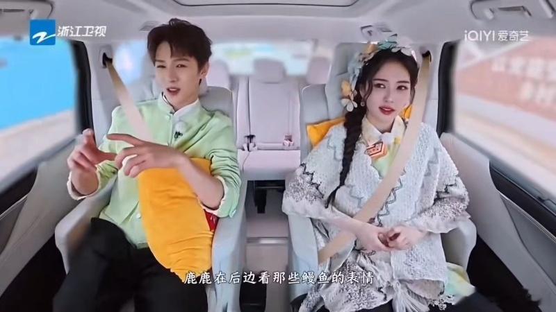 李昀锐喊白鹿鹿鹿奔跑吧从“鹿姐”到“鹿鹿”，李昀锐这称呼降级（褒义）得也太快了！
