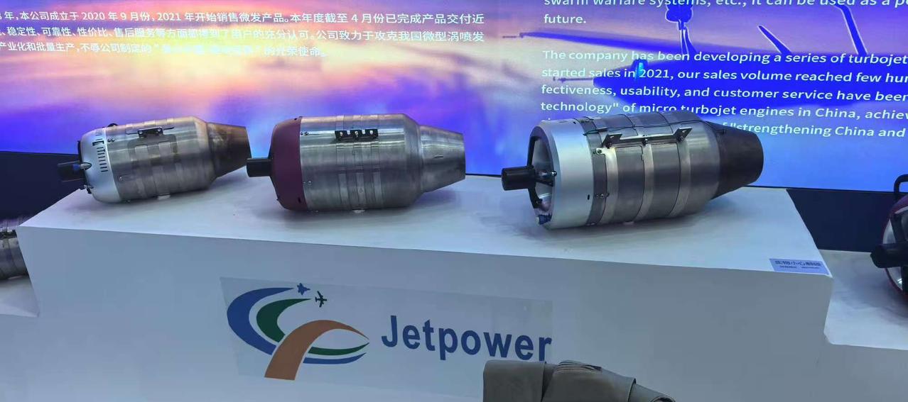中国电商平台小推力涡喷发动机成全球抢手货，美俄纷纷抢购，用来研制高速无人机

最