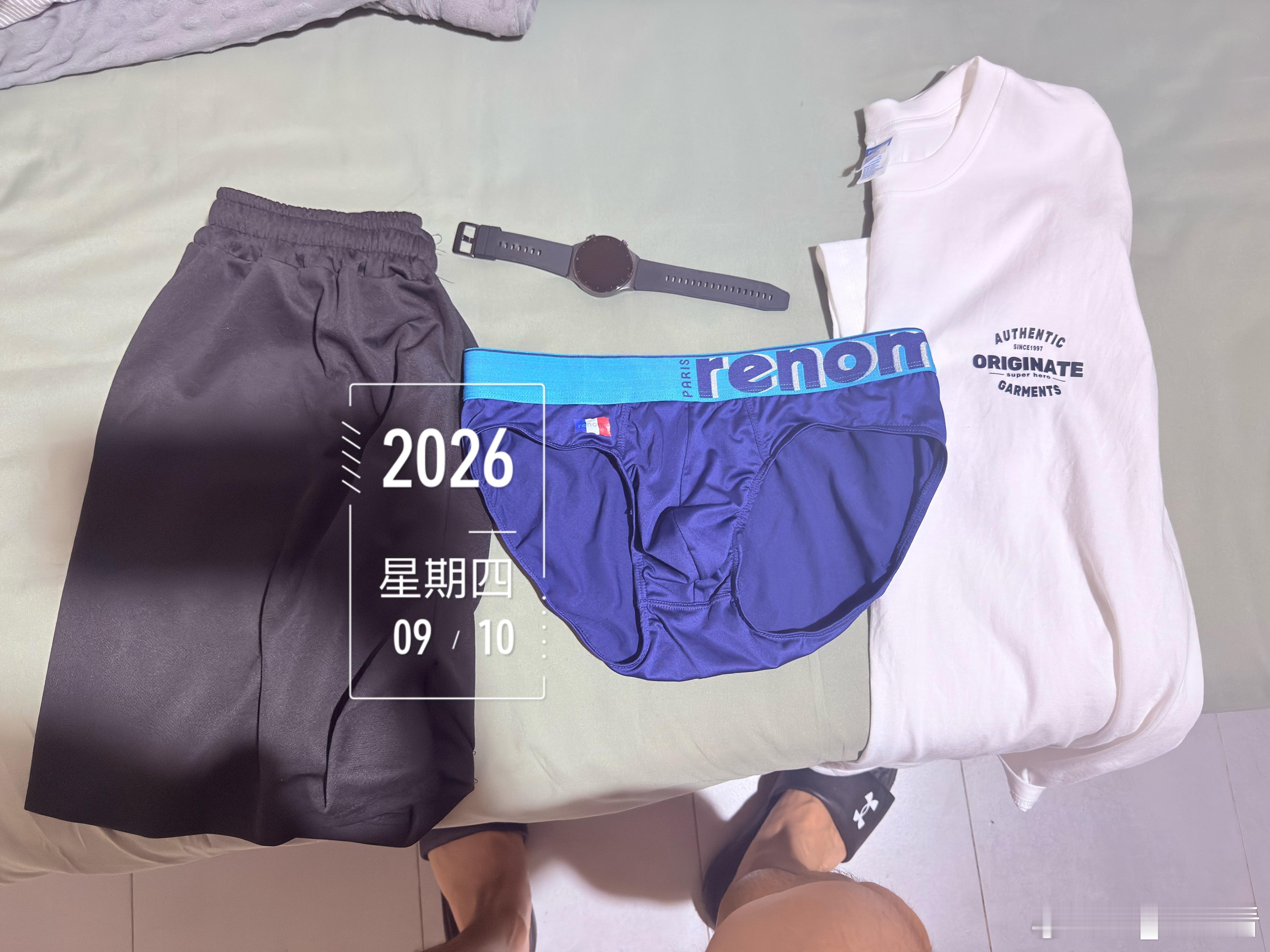 今日份上班ootd ！[锦鲤附体] ​​​