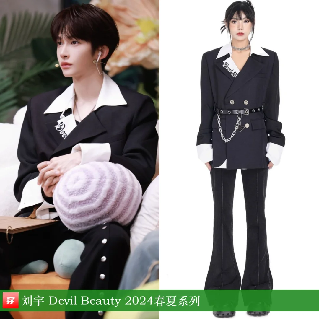 刘宇 | Devil Beauty、Annakiki、Marni