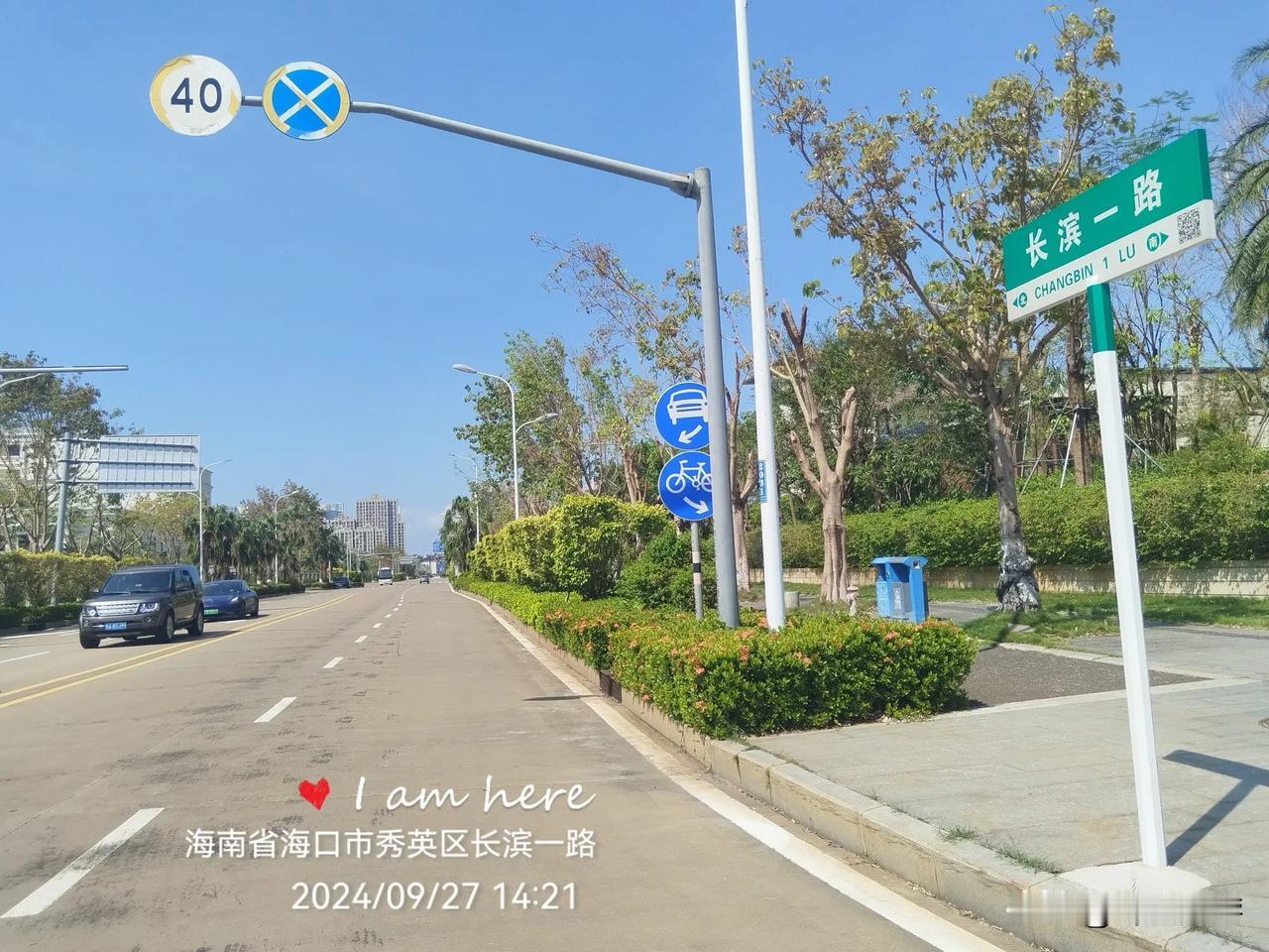 政府东门，不过如此
长滨一路，“西城”比较普通的马路，但却位于政府东门。长北路往