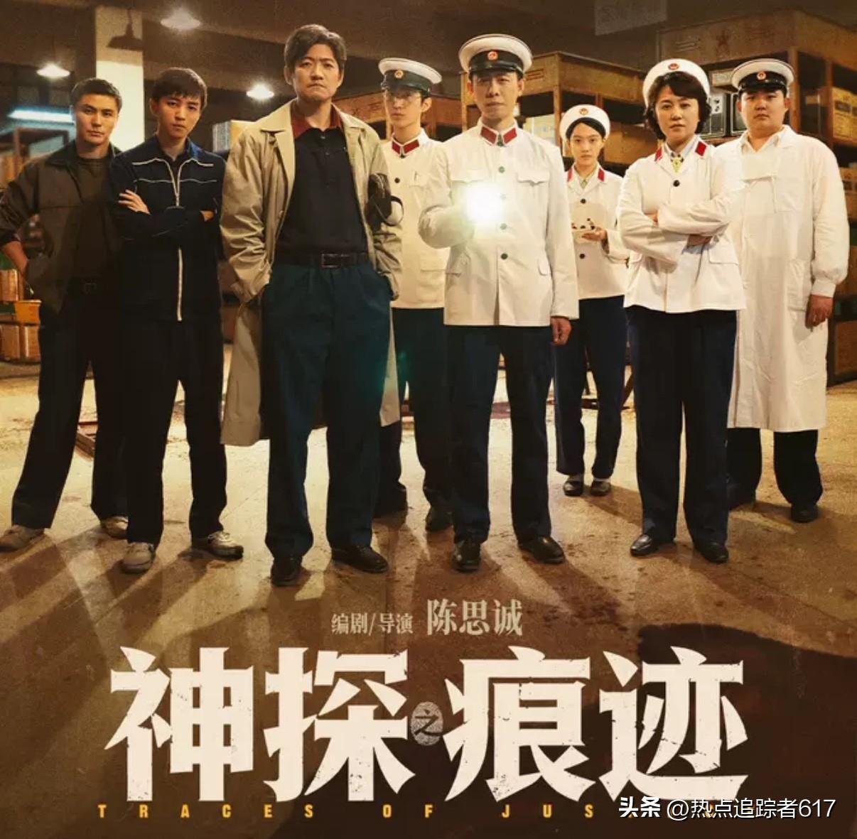 整部影片由四个案件构成，但案件之间几乎没有串联、没有铺垫、没有逻辑关联，完全是生