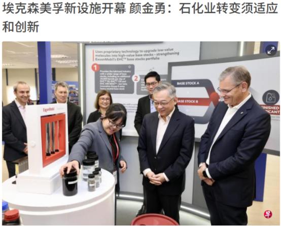 海南一启动封关，美国公司就对新加坡动手了
 
12月17号，外媒爆出个大消息，美