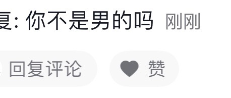 哈哈哈哈哈哈哈哈哈哈哈哈哈哈哈哈哈哈哈哈哈哈哈哈哈哈哈哈哈哈哈哈哈哈哈哈哈哈哈哈