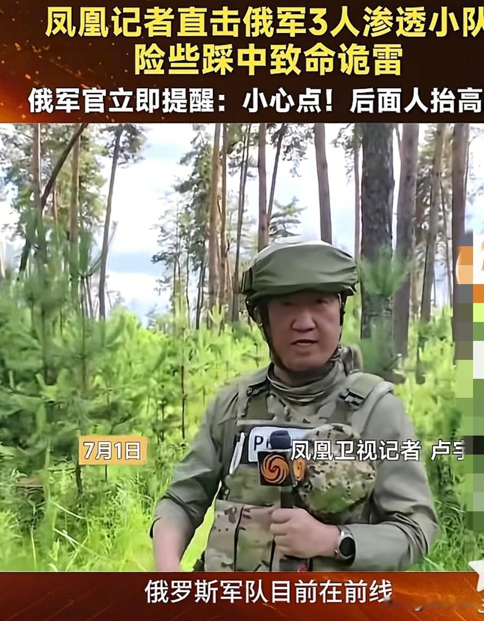 俄罗斯在乌克兰的前线打仗，我突然既不佩服俄罗斯士兵也不佩服乌克兰的士兵。我佩服的