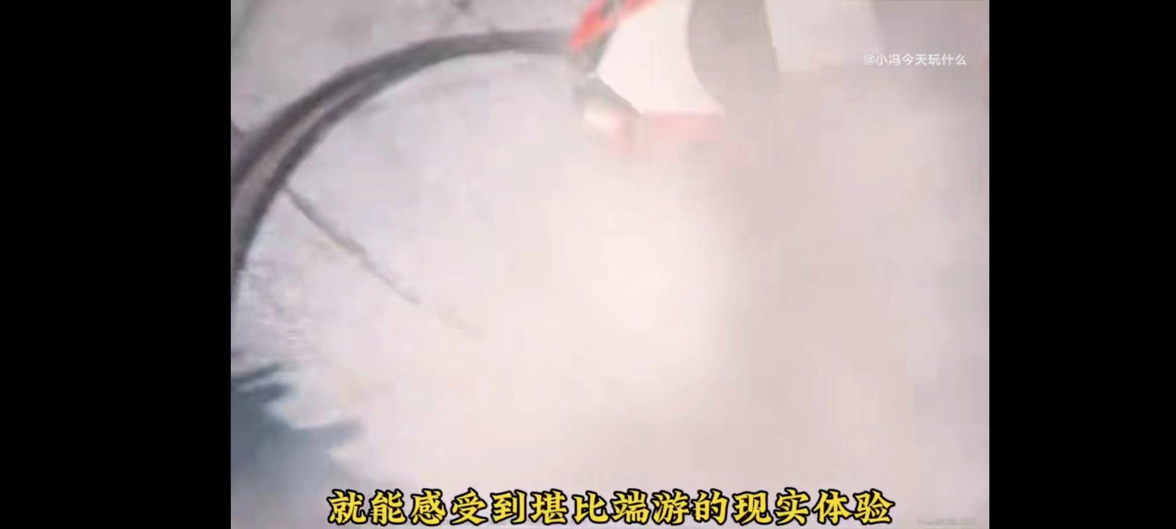 #首个开放世界赛车手游#在赛车场上释放激情，与全球车手一决高下！带你领略首款开放