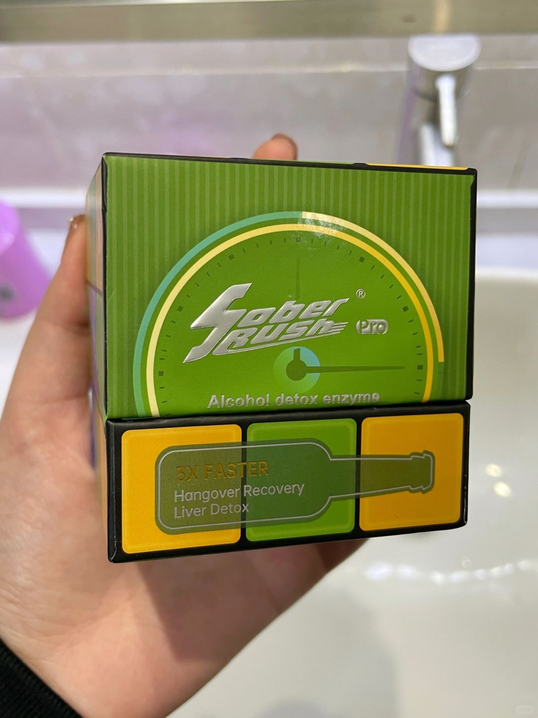 kr分享一个有用的防醉酒的东西 纯分享