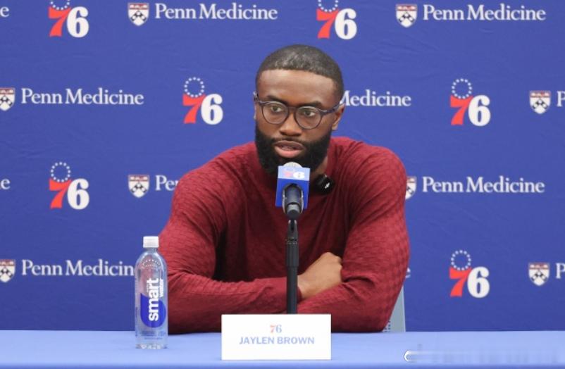 NBA常规赛，76人114-106完成29分逆转骑士，杰伦·布朗赛后接受了媒体采