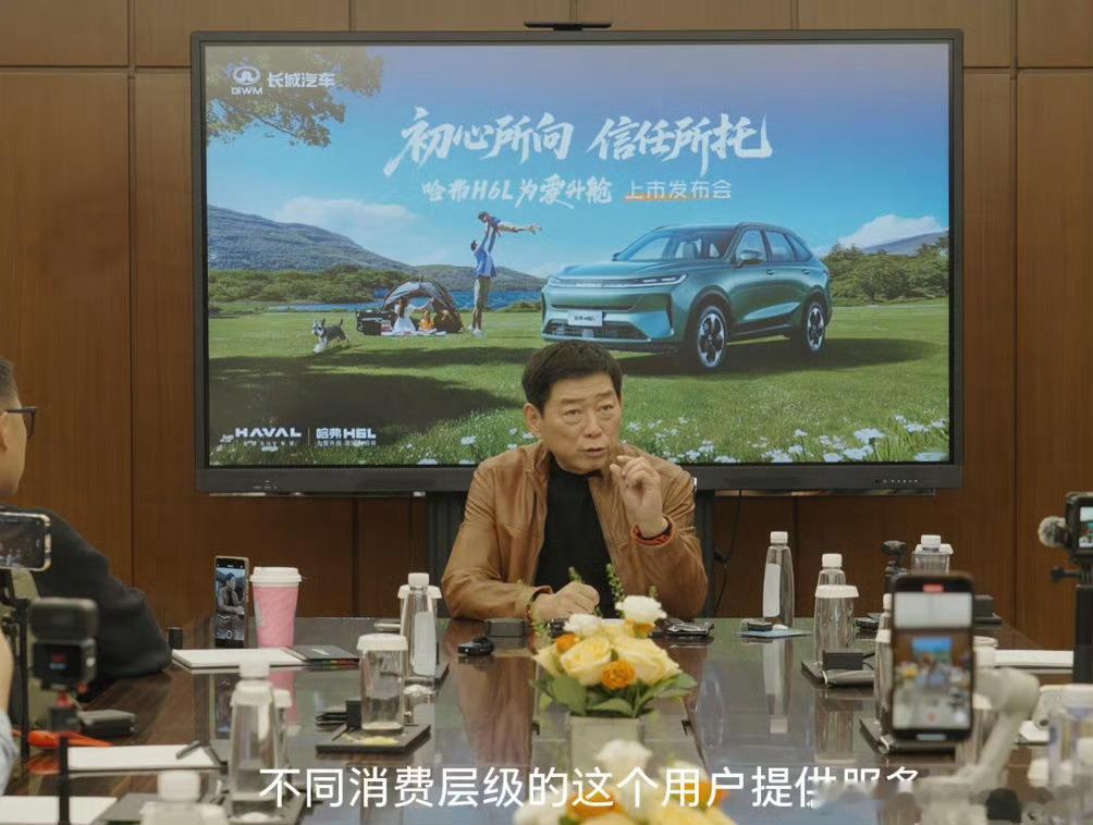 魏总还是有魄力的，经常公开讲一些正经话，专业的事交给专业的人才是对产品和用户都最