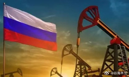 美国看得很准，中国若不购买俄罗斯石油，会使俄陷入绝境。可惜，美国不让中国购买俄罗