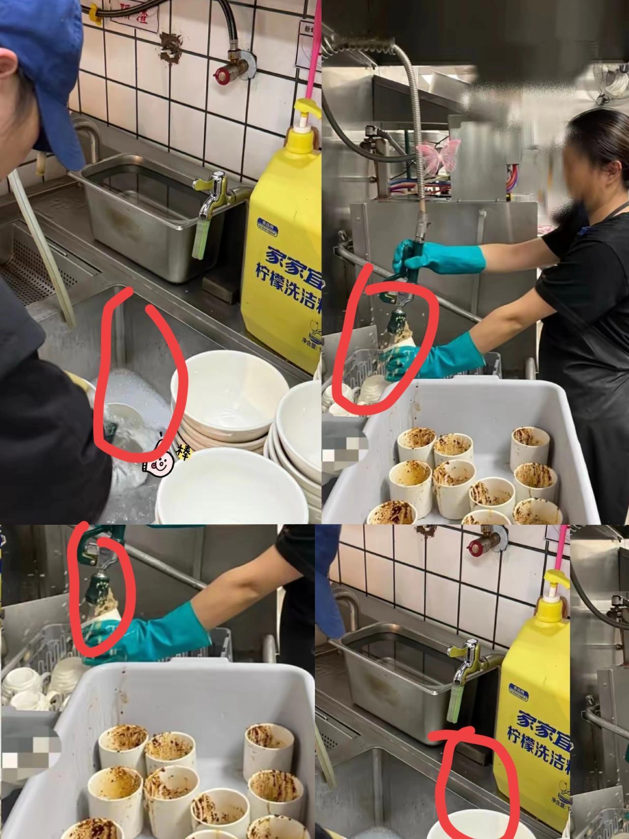 月薪 2200 雇个洗碗的，干满一个月人家直接走了。问为啥，阿姨说：“我应聘的是