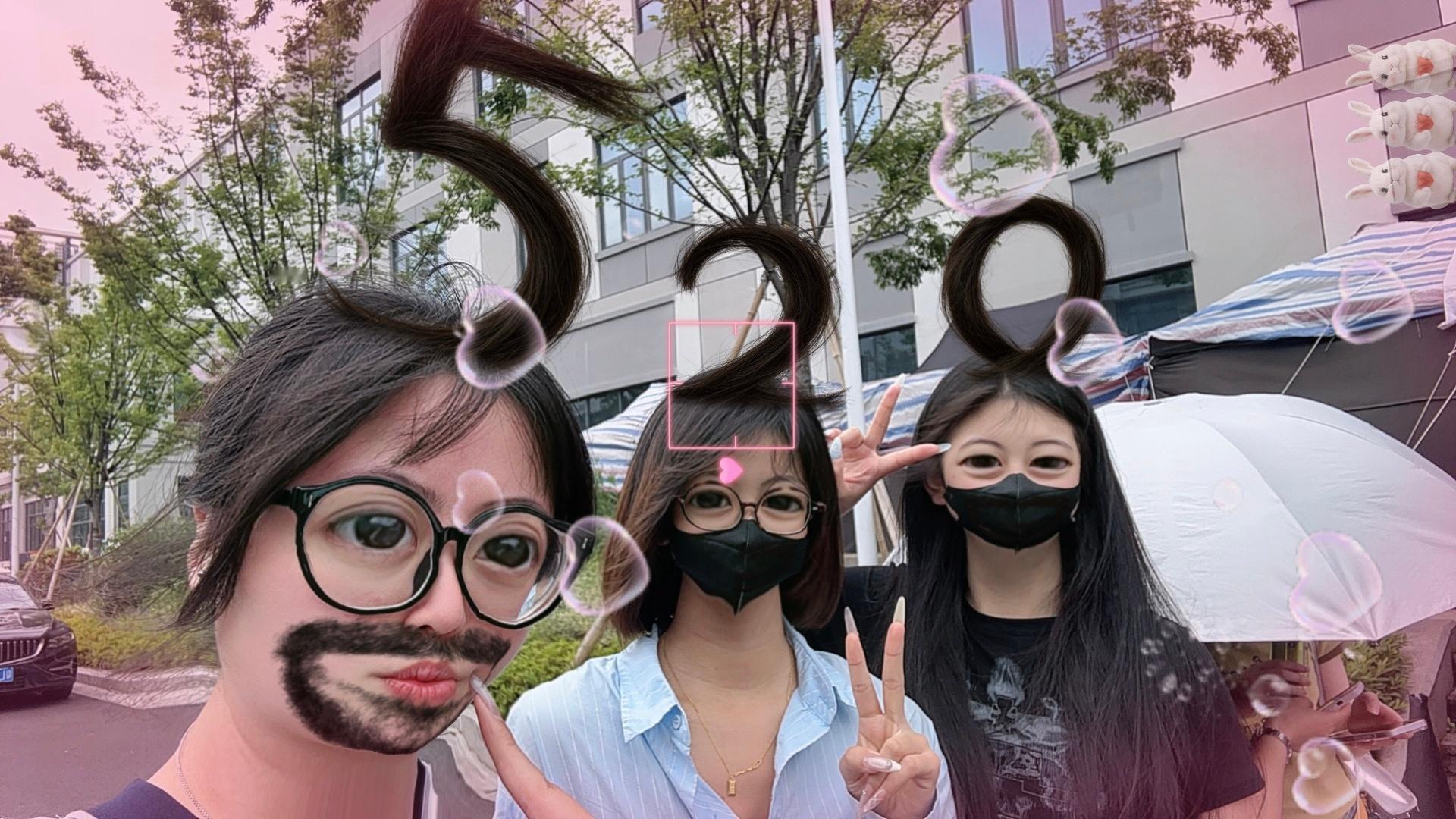 三个人的爱情并不拥挤