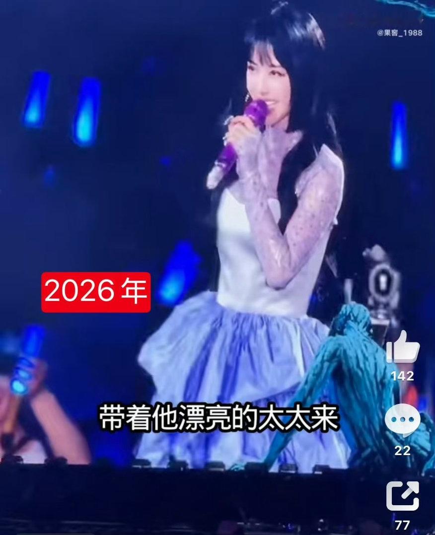 蔡依林回复马龙超强 蔡依林亲自送祝福，马龙这冠军礼物太特别。 