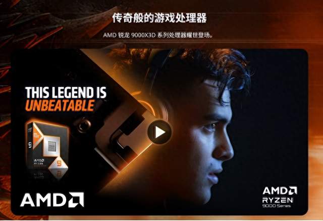 为《魔兽世界：无限》装机：双十一电脑选购指南