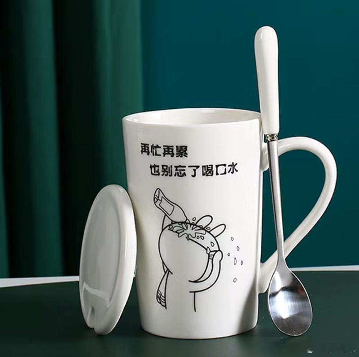 抽奖不要停！夏天来了，多喝点水吧。2025第六个抽奖，送水杯！2025所愿皆成 