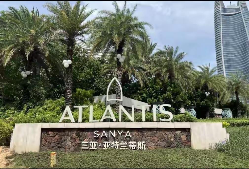 太真实了！这哪是“犒劳自己”，简直是给春节旺季交“情感税”和“智商税”。2026