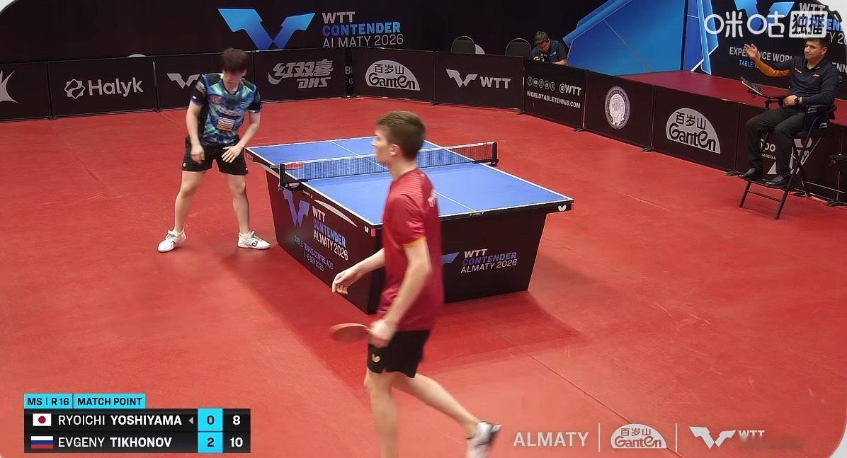 2026wtt阿拉木图挑战赛男子单打16-8提霍诺夫3-0吉山僚一（11-6 1