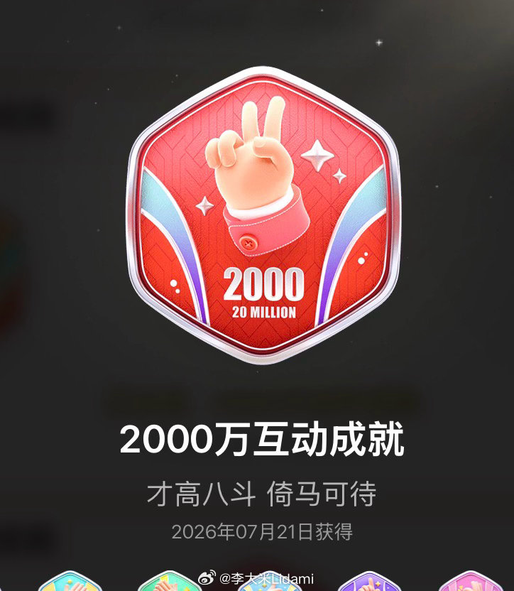 我真是现实中默不吭声，网上叭叭个不停 