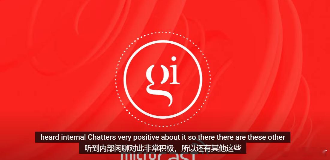 gamesindustry总编辑 Christopher Dring 在播客中表