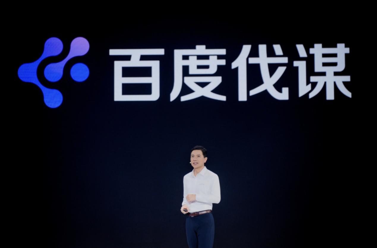 【企业不会用AI？李彦宏指明“三步走”路径】

在人工智能浪潮席卷千行百业的今天