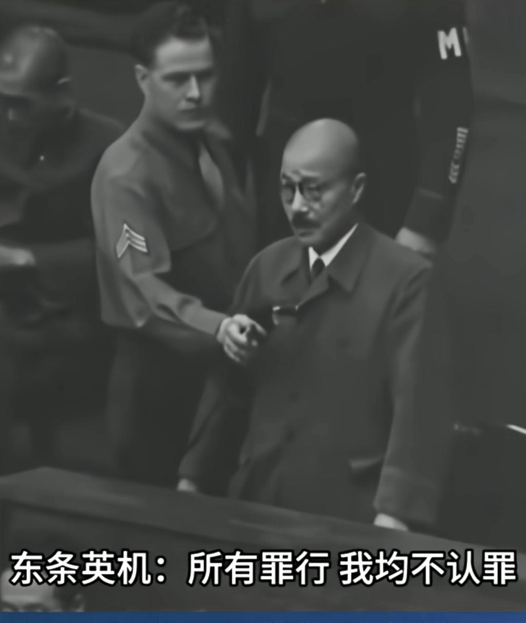 最大战犯逍遥法外，日本历史永远洗不白。

世人都知道当年东京审判处决了日本甲级战