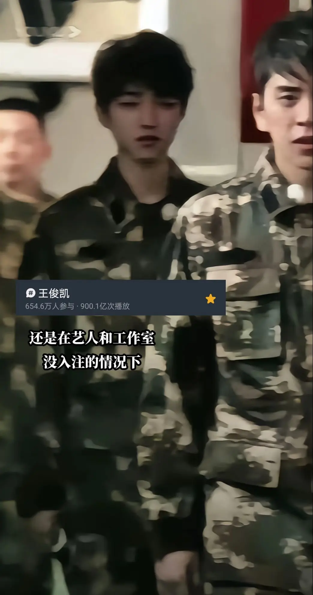 就这个爽
