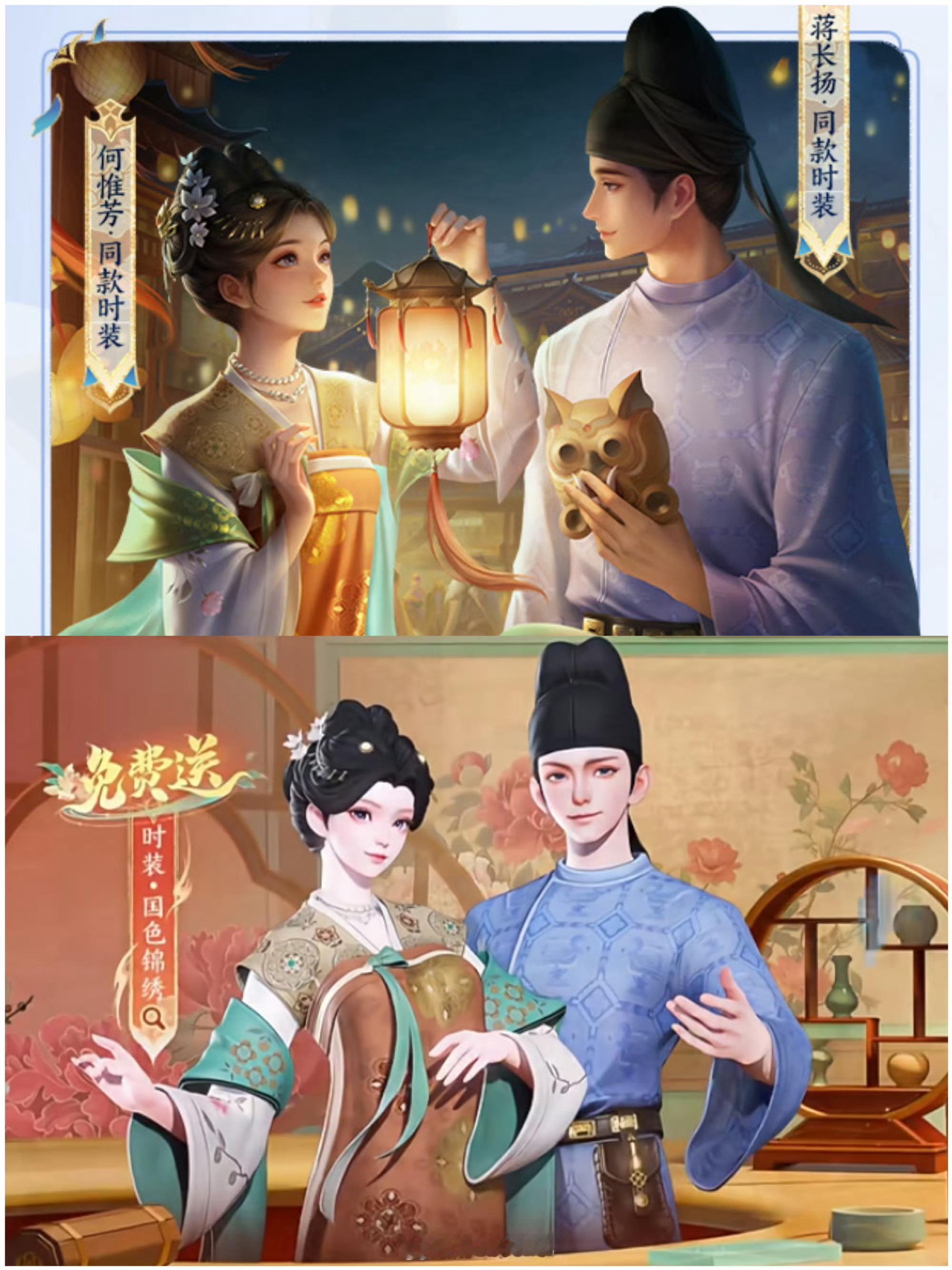 王者国色锦绣新版本 哇塞，竟然是锦绣芳华新皮肤呀 