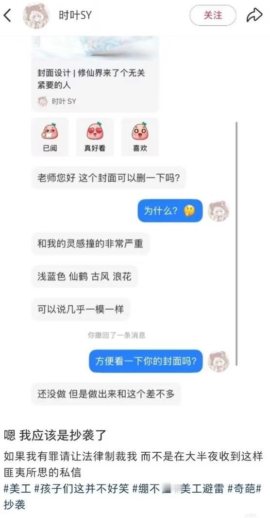 如果马斯克也曾想过钢索回收火箭模式？
马斯克应该想过很多火箭回收模式吧。