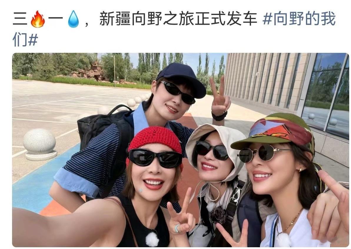 卖姬大会 