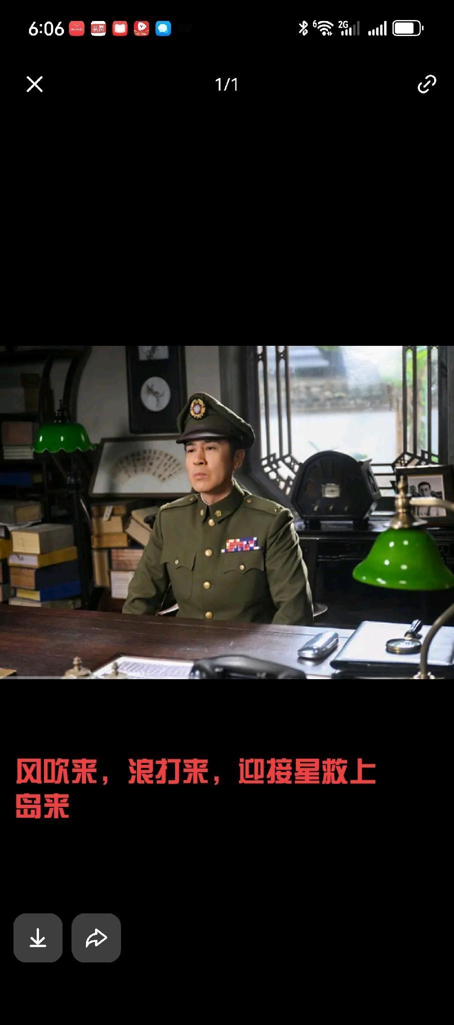 “沉默的荣耀”主演于和伟，默默无声捐出1200片酬，人民日报三度点赞！
没有声明