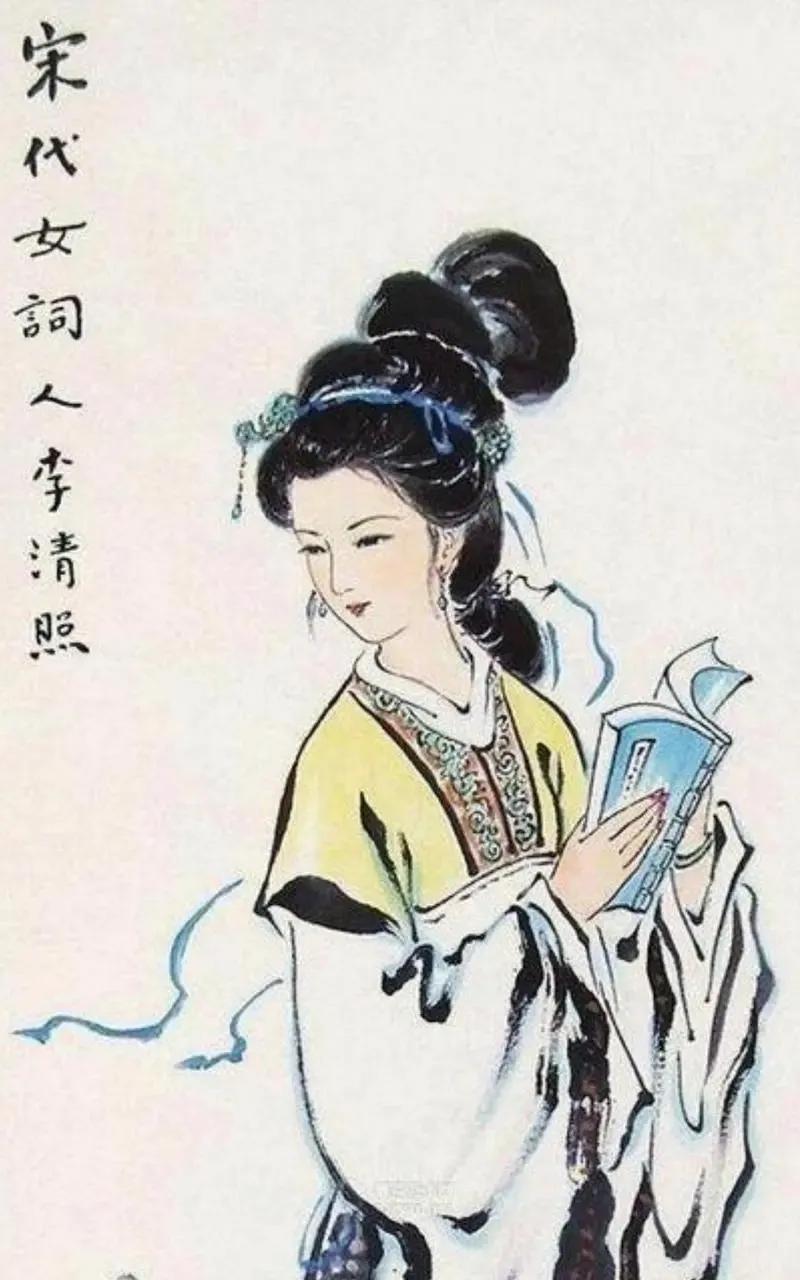在遥远的宋朝，有一个名叫李清照的女子，她才华横溢，却因命运的捉弄与心爱的人分隔两
