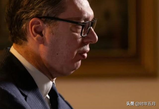 路透社报道，塞尔维亚总统武契奇周四晚间在塞尔维亚国家电视台RTS的直播节目中证实