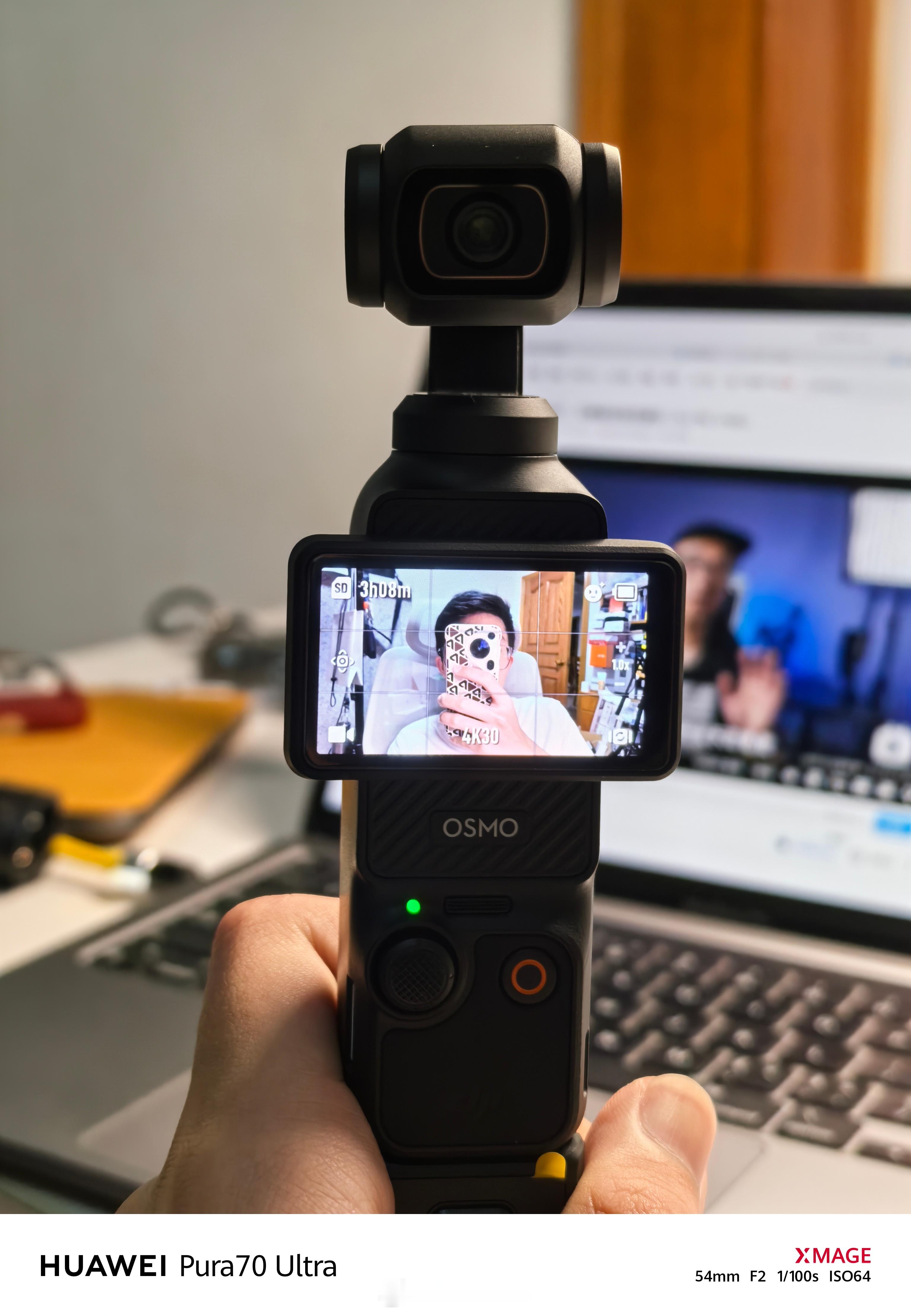 #你的五一搭子是谁#耶嘿！前两天买了这个OSMO POCKET3，这两天熟悉了一
