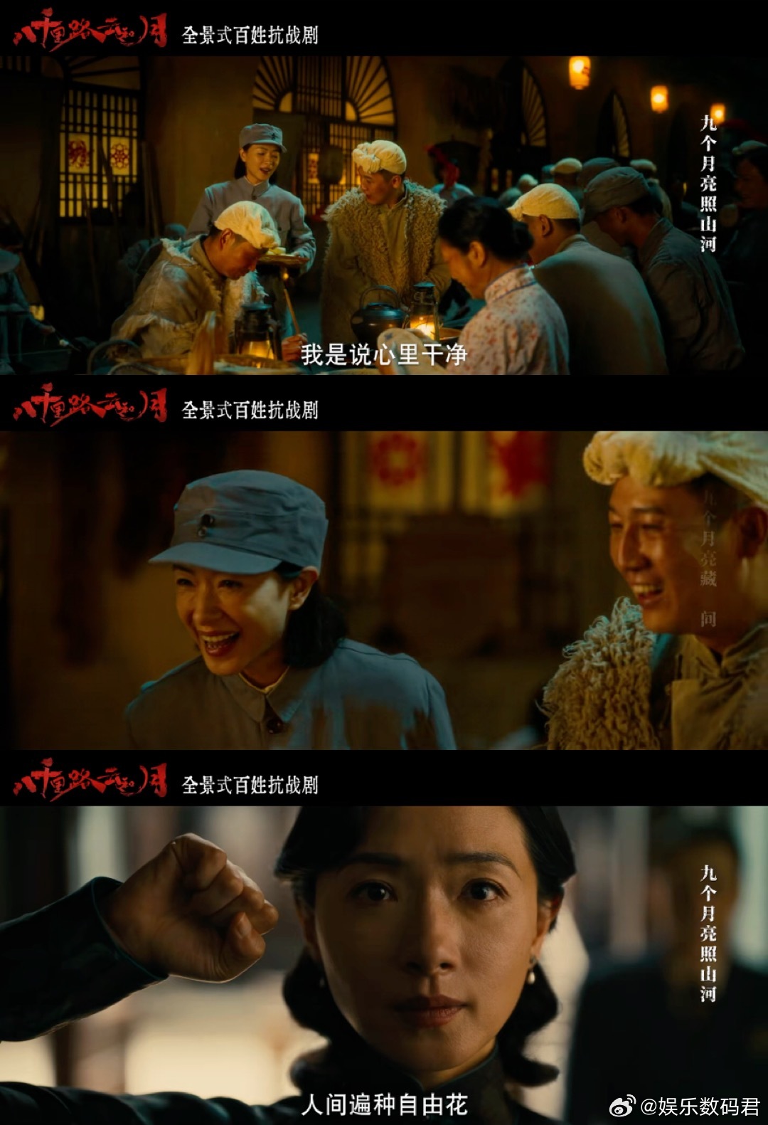 万茜新剧被亲戚霸房万茜这段演技绝了，委屈又隐忍，看得我心都揪起来了。那俩亲戚我真