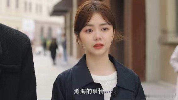 #盖棺定论 内娱独一份的爱情观#对于你们两个人之间的感情来说也是特别的上头，尤其
